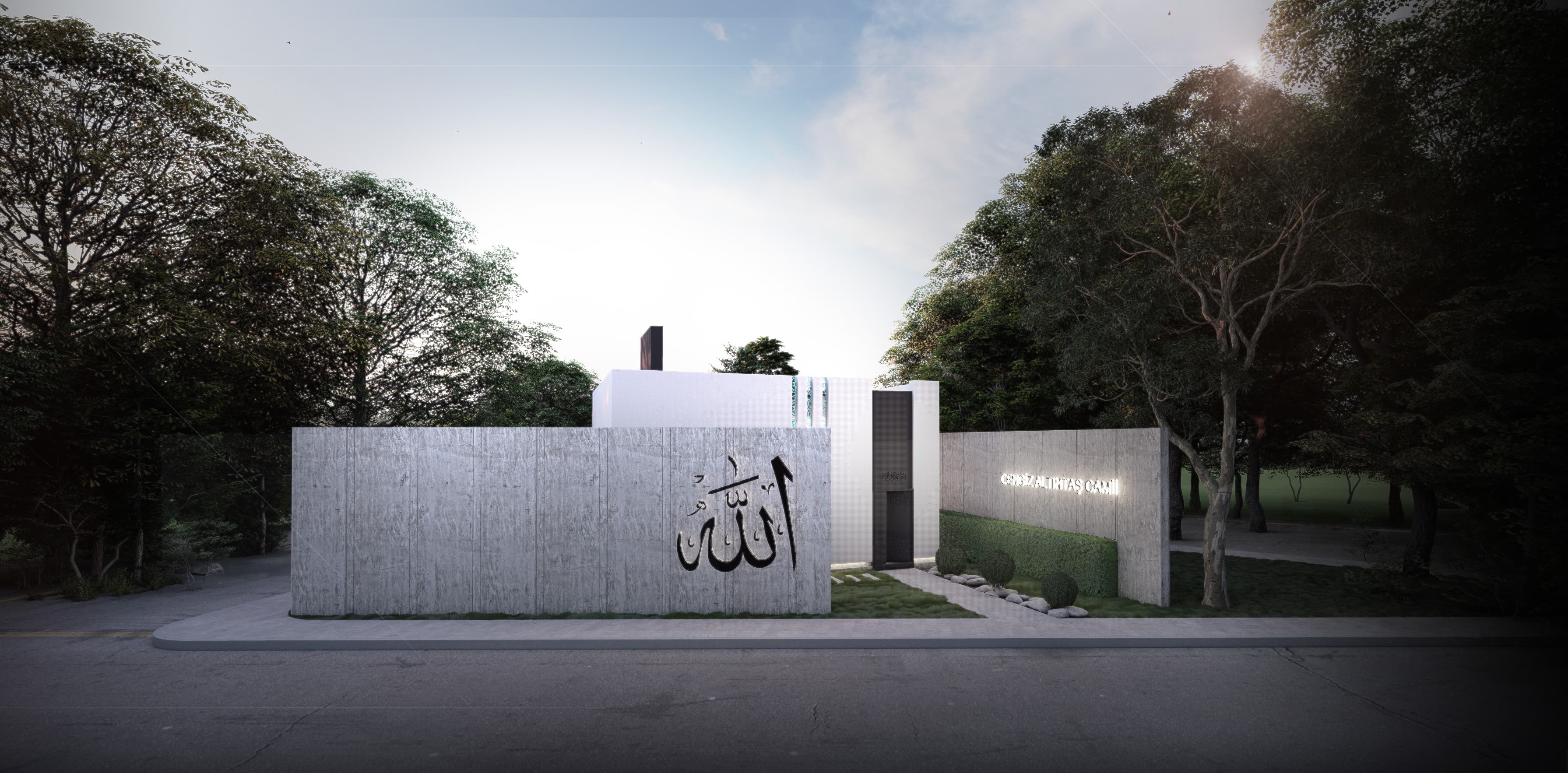 Cengiz Altıntaş Camii